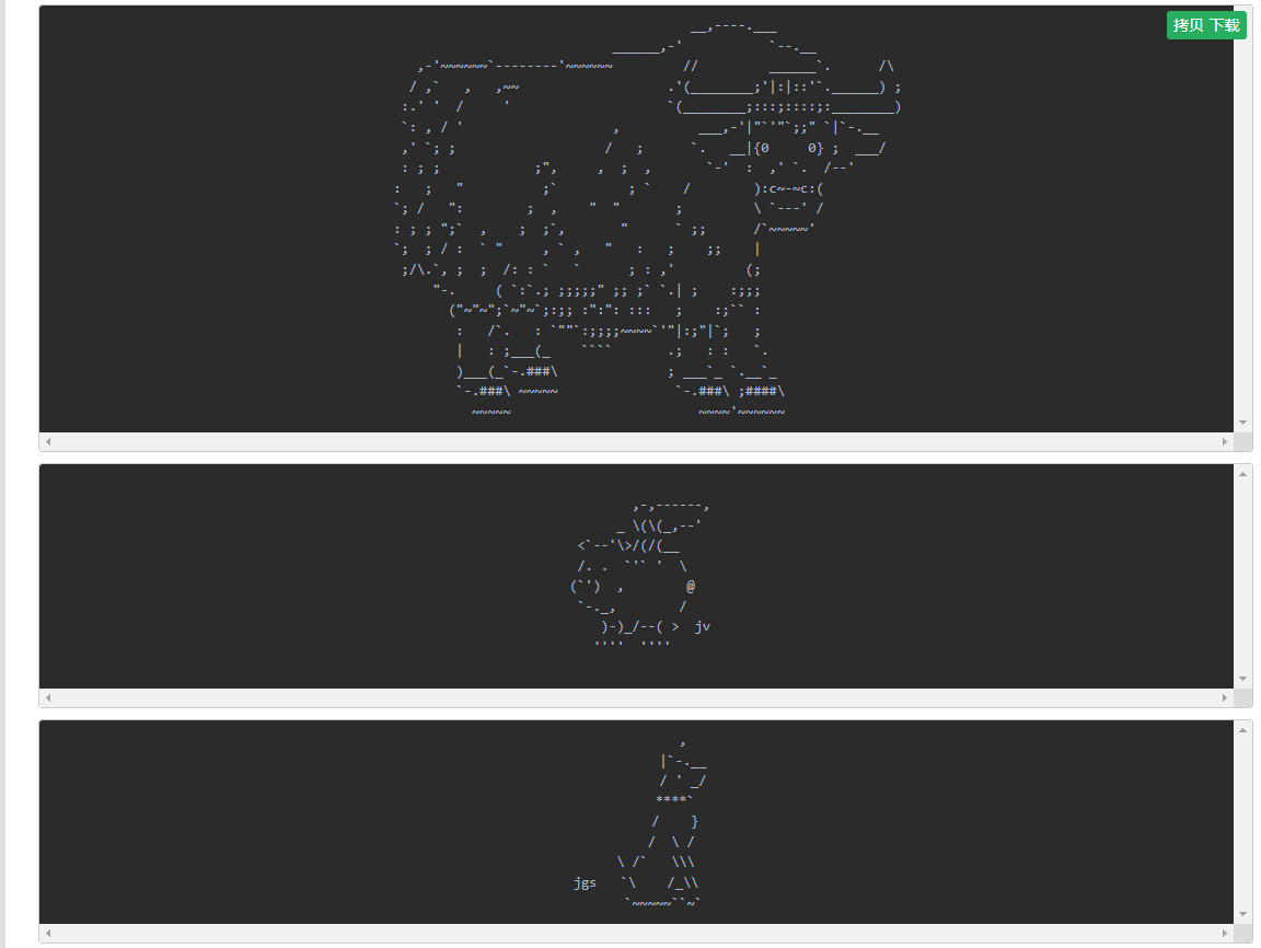 ASCII Art in TeX - Eureka